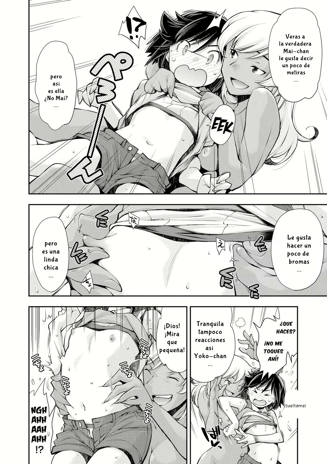 Tsuyoi Onnanoko datte Ecchi na Otona ni wa Zenzen Kanawanai | Incluso las niñas fuertes no son rival para adultos pervertidos page 9 full