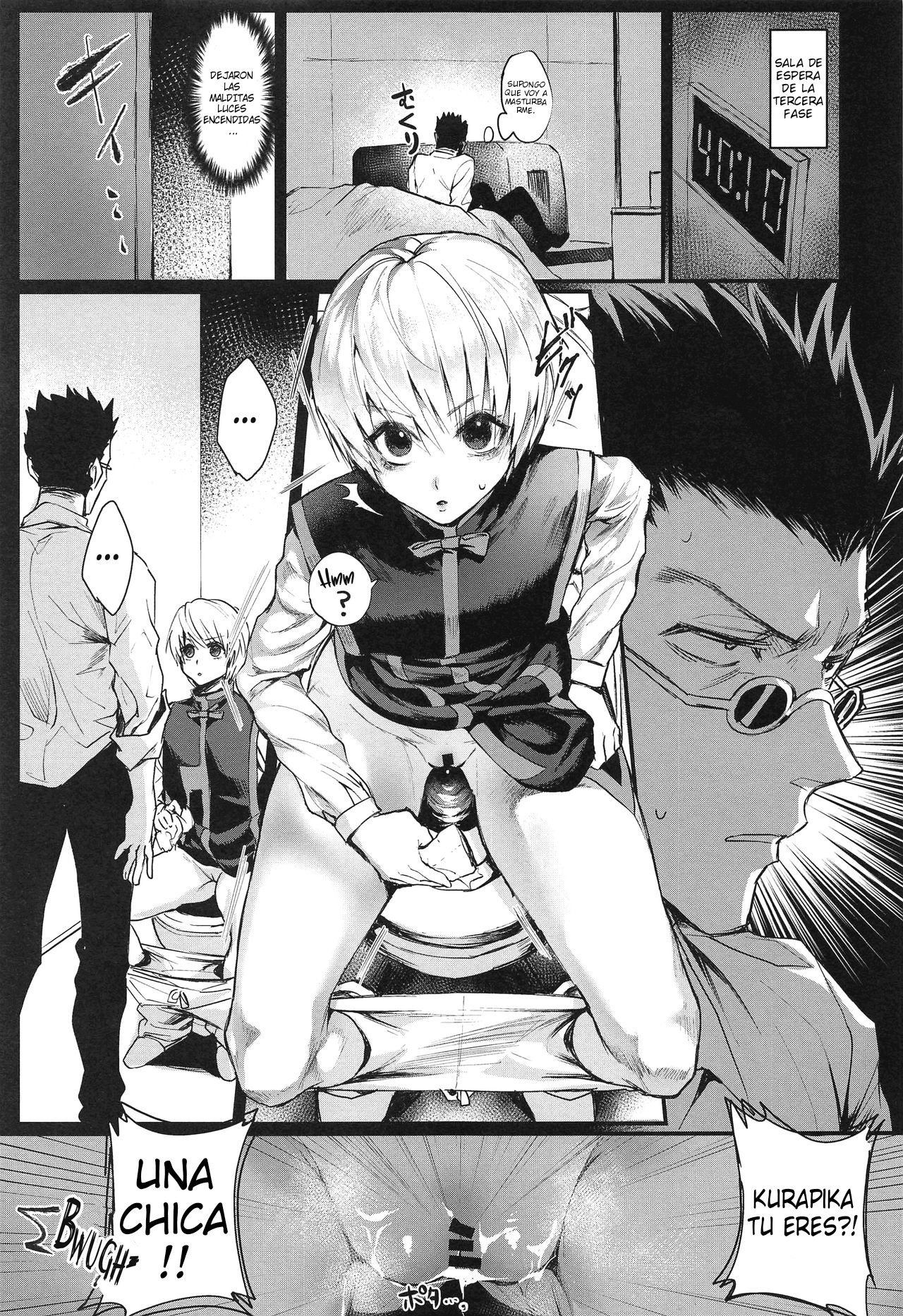 Ore no Douki ga Onna datta Rashii | Apparently, My Buddy Was a Girl page 3 full
