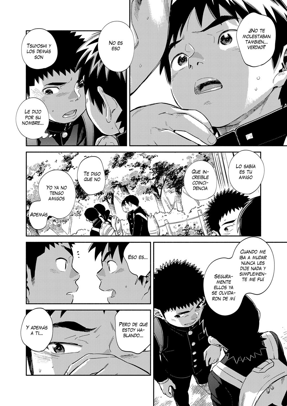 Boy's Life 7  Manga Shounen Zoom Vol. 34 page 4 full