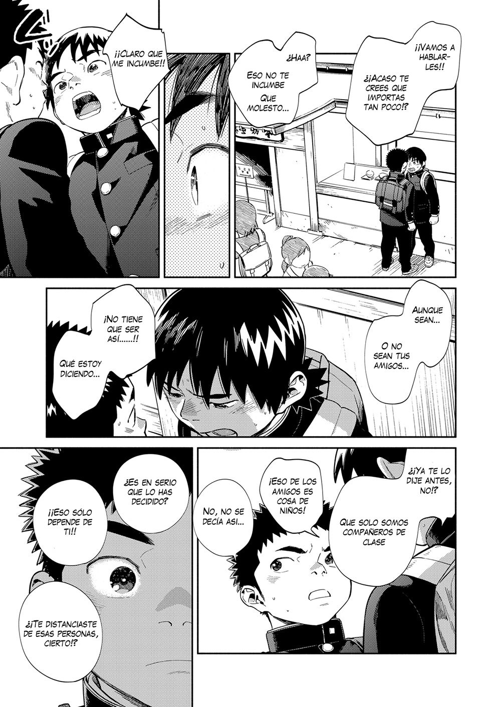 Boy's Life 7  Manga Shounen Zoom Vol. 34 page 5 full