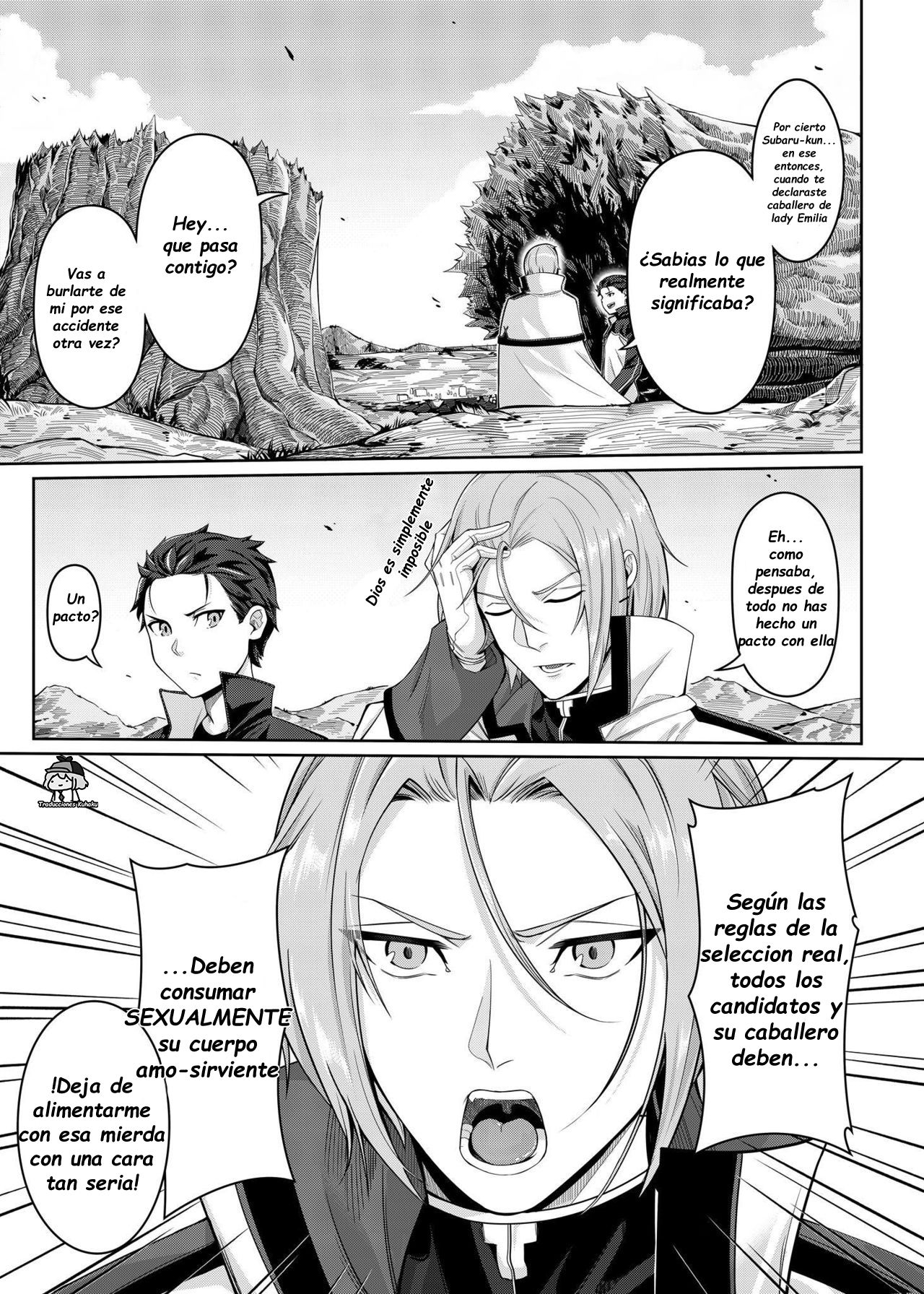 Jishou Kishidou page 2 full