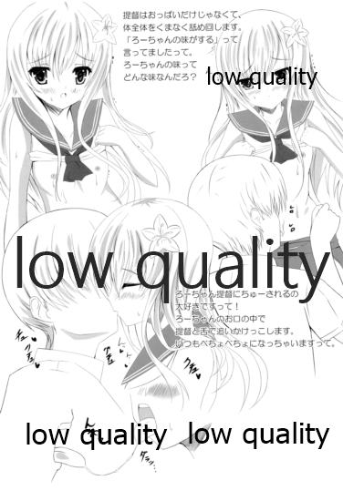 Ro-chan Oboemashita tte page 6 full