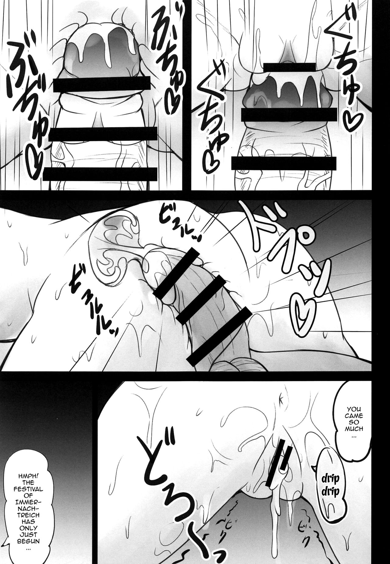 Danzai no Koujou no Geboku ni Narinasai | Your Judgement Is To Become The Imperial Princess's Manservant page 10 full