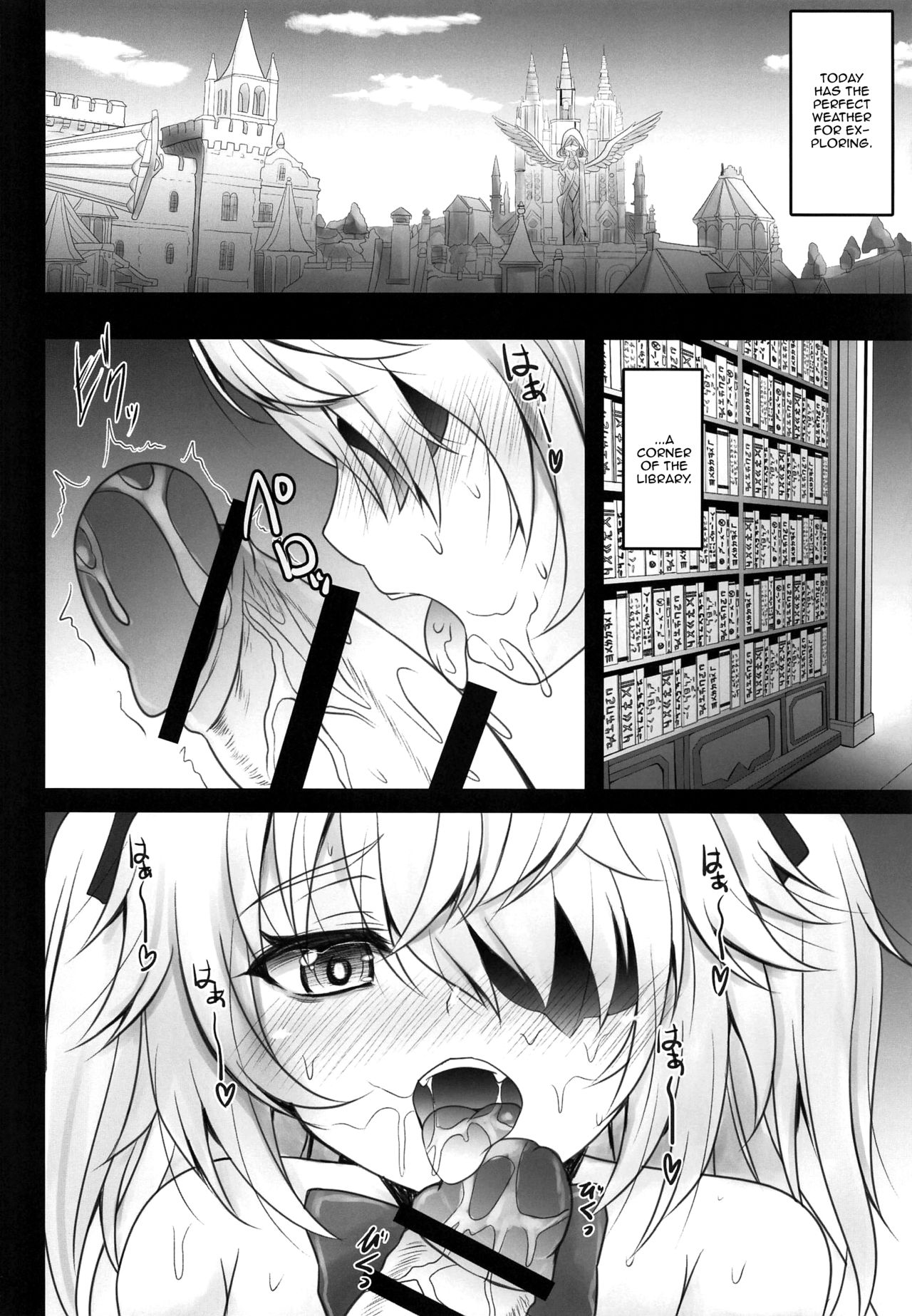 Danzai no Koujou no Geboku ni Narinasai | Your Judgement Is To Become The Imperial Princess's Manservant page 5 full