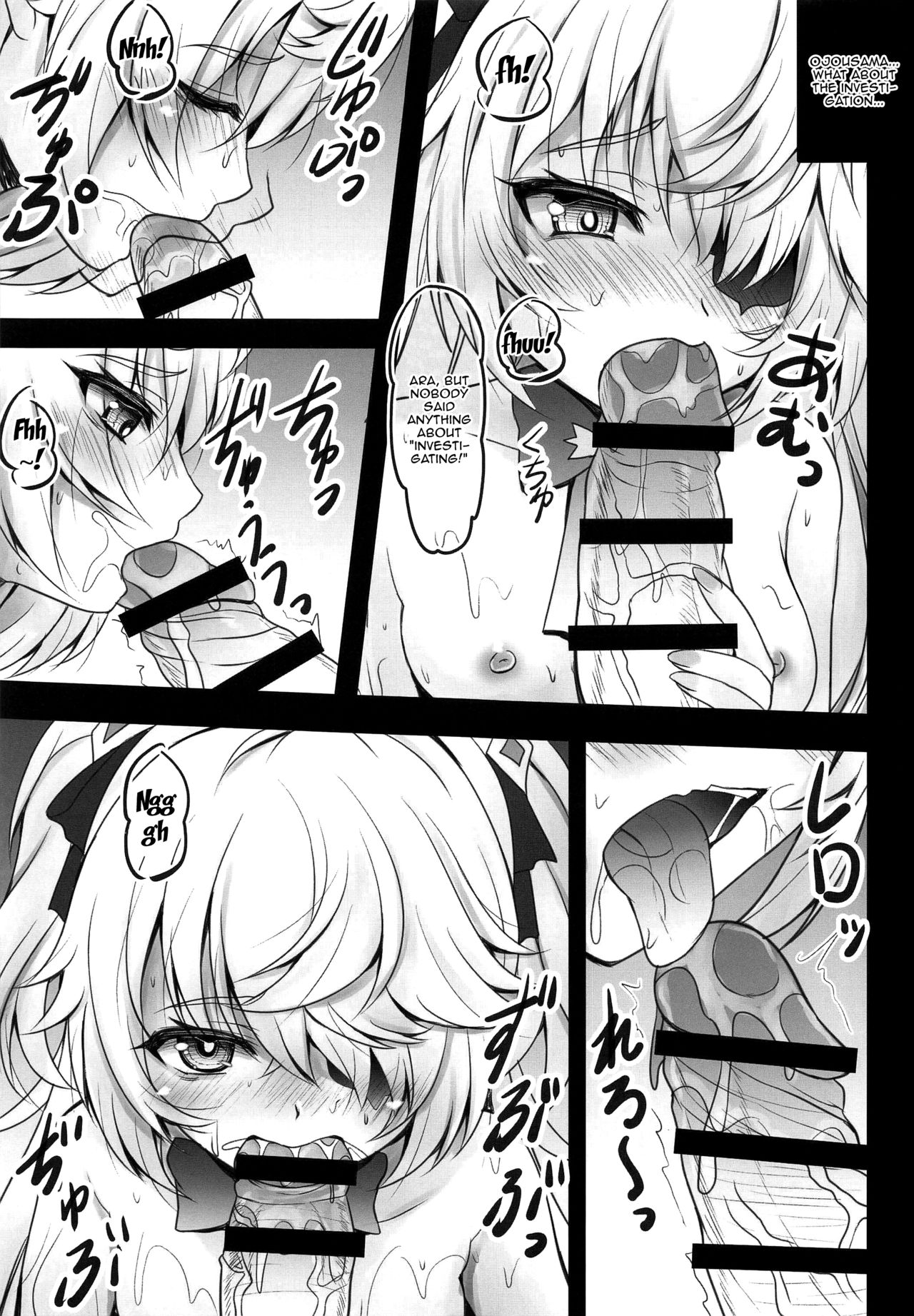 Danzai no Koujou no Geboku ni Narinasai | Your Judgement Is To Become The Imperial Princess's Manservant page 6 full