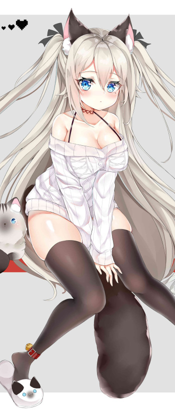 wallpaper 1644x3840 part32 cover