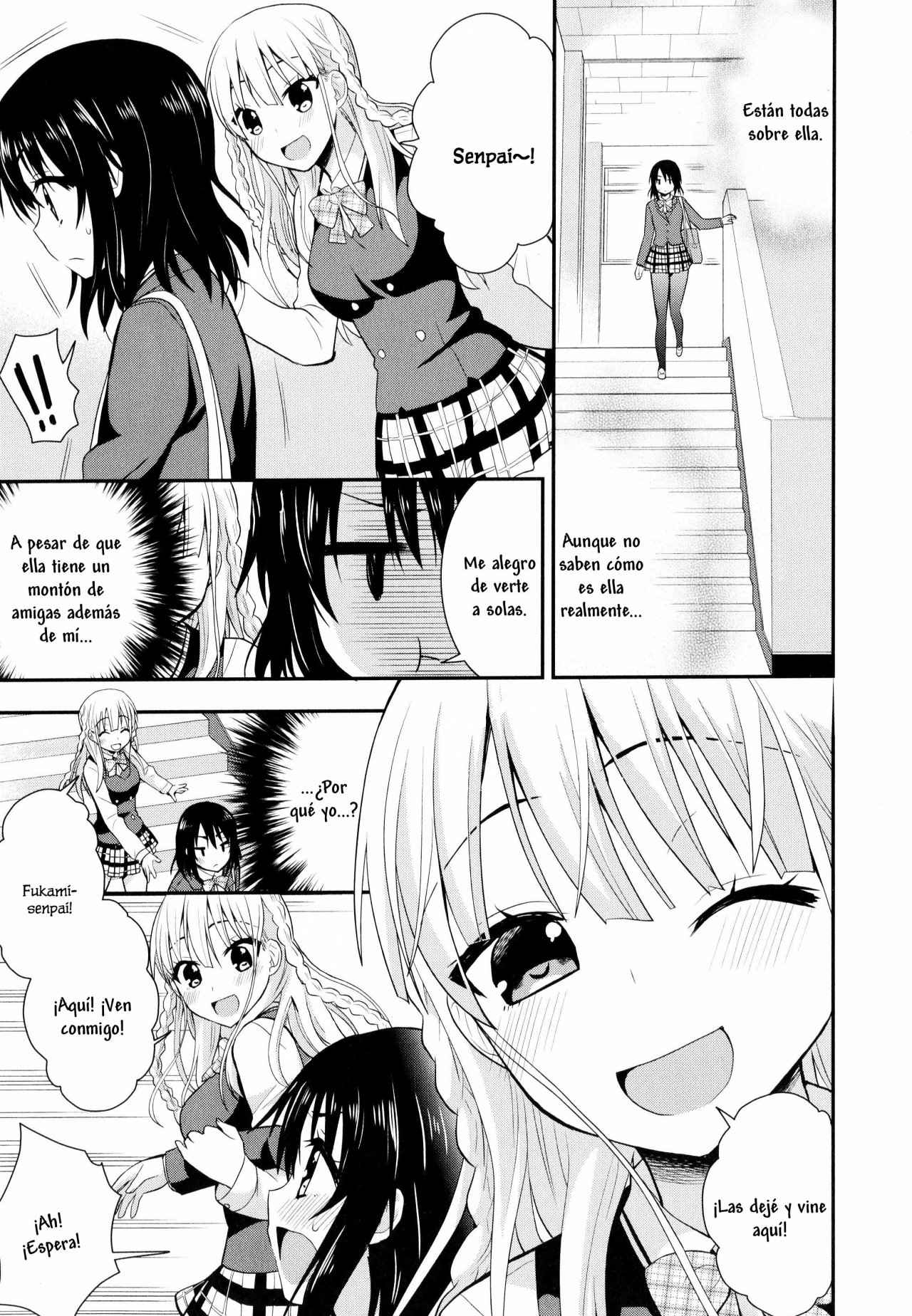 Nijiiro Sensibility Ch. 3 | Rainbow Sensibility page 5 full