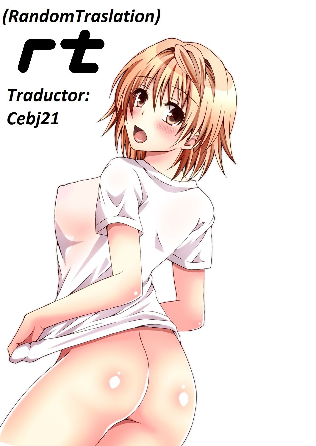 Riko Hame | Riko Fuck page 1 full