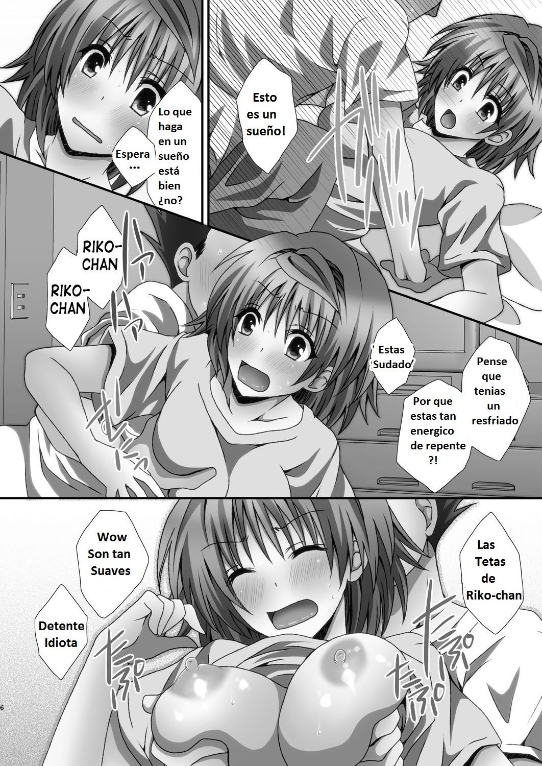 Riko Hame | Riko Fuck page 6 full