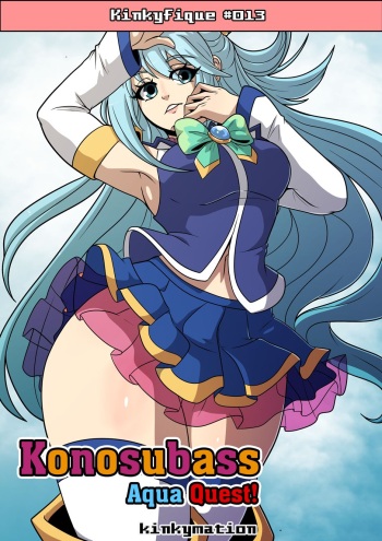 Konosubass - Задание Аквы! / Konosubass - Aqua Quest! cover