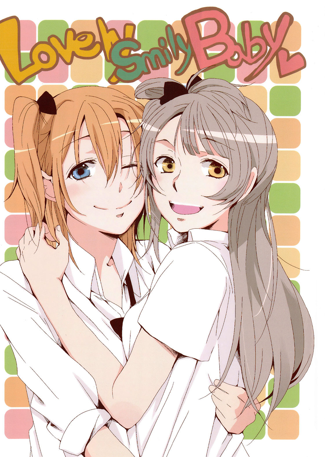 Lovely Smily Baby page 1 full