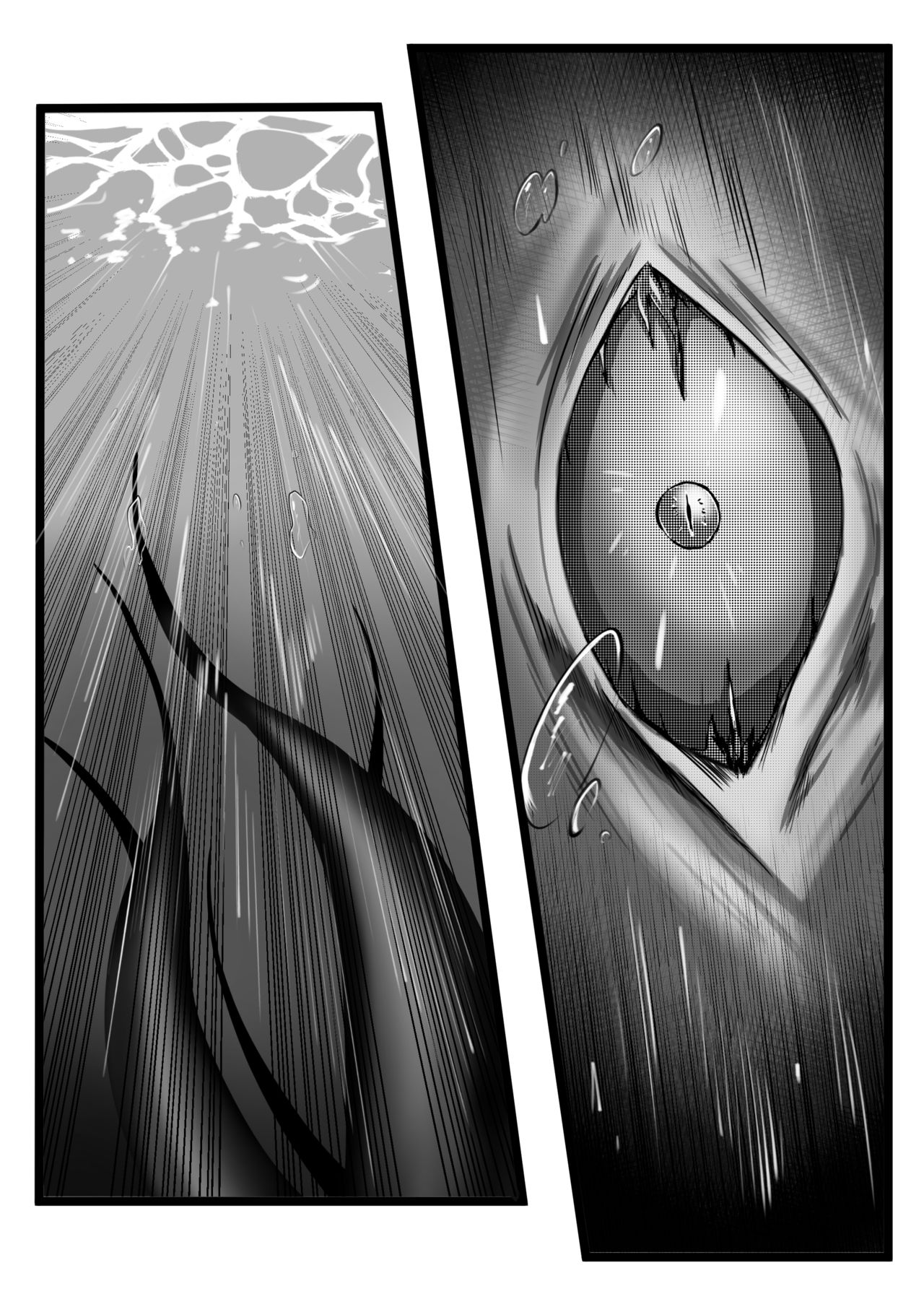 Demon Insects-Kanan Hen page 5 full