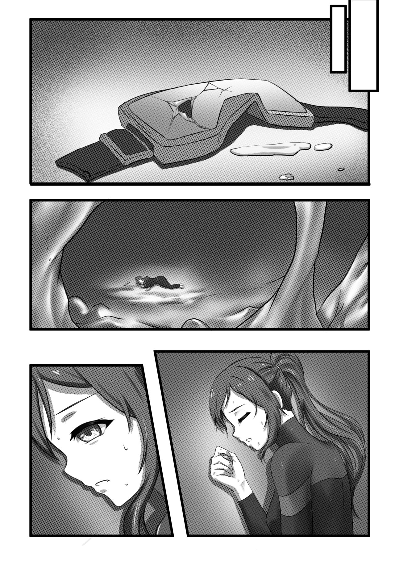 Demon Insects-Kanan Hen page 9 full
