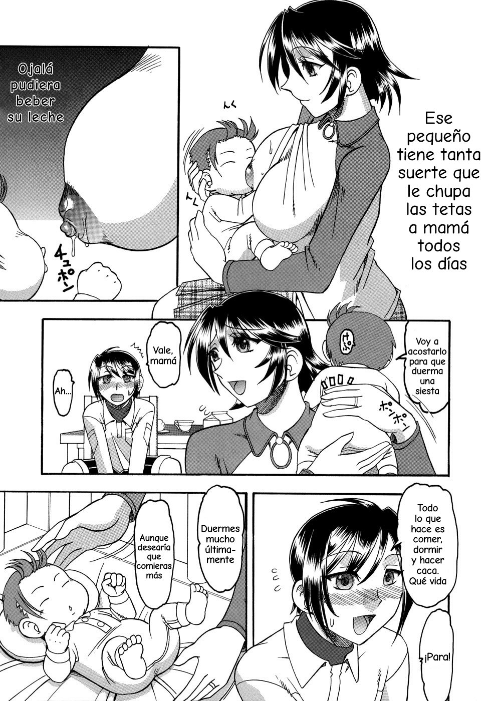 Milk Time page 3 full