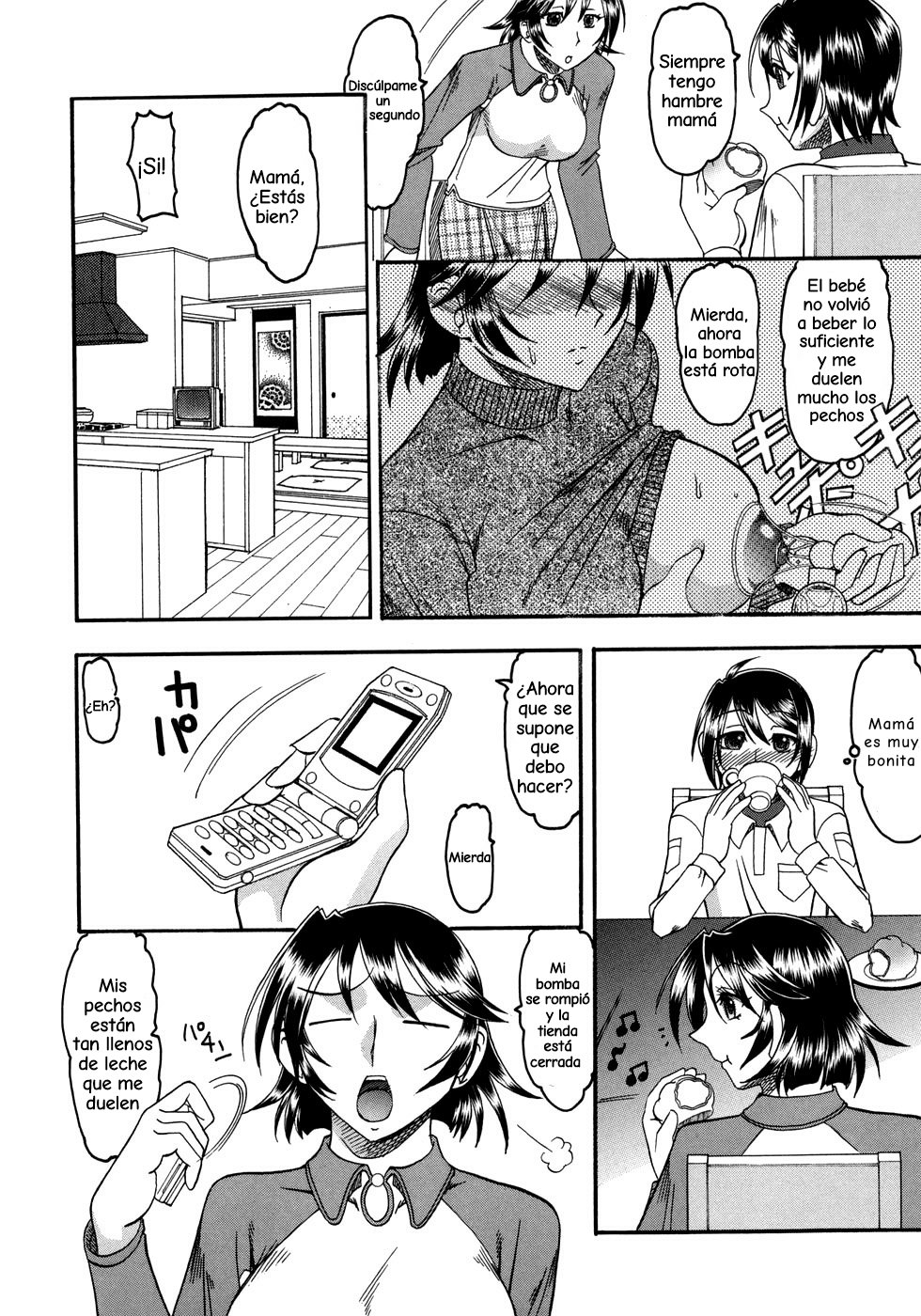 Milk Time page 4 full