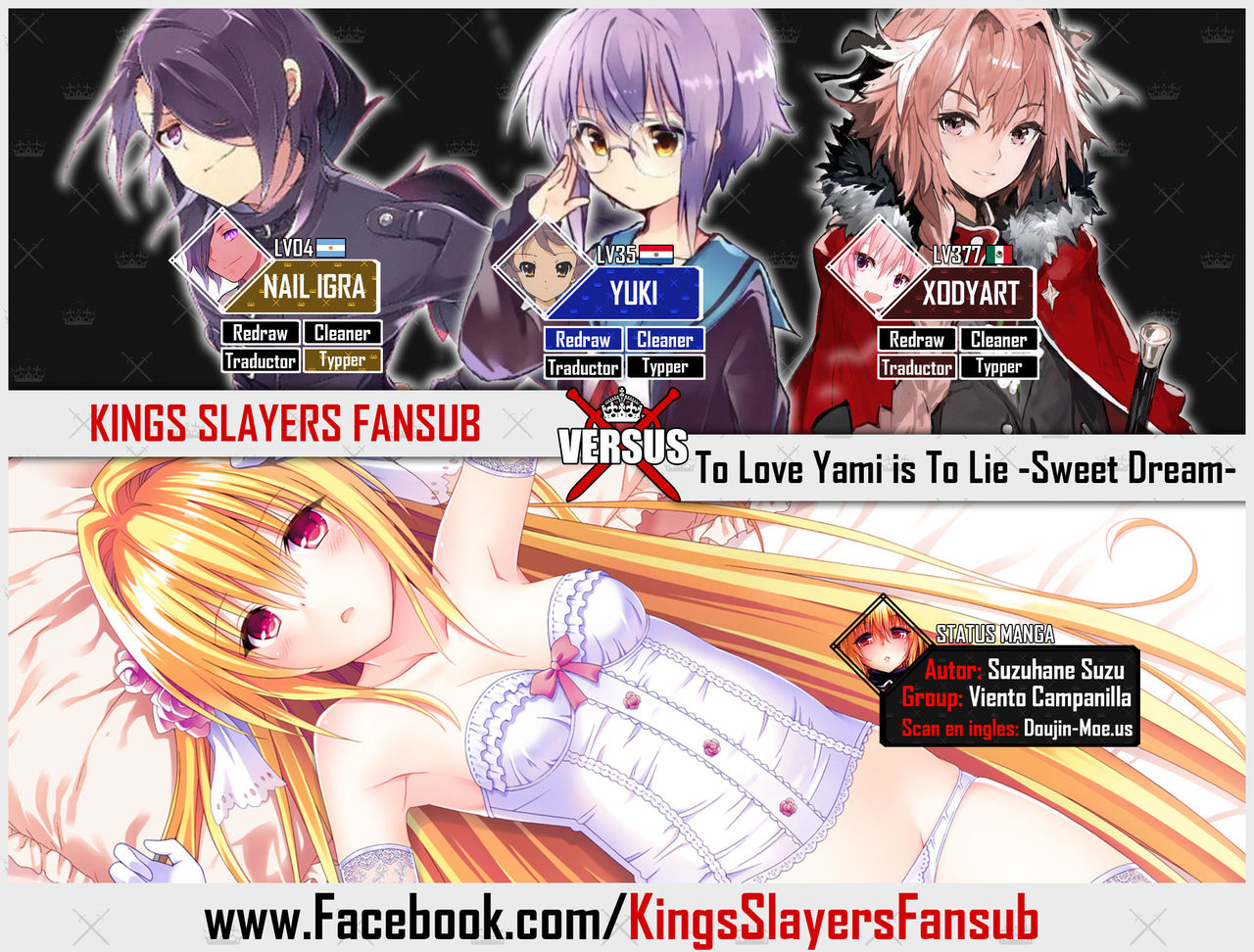 Koisuru Yami wa Uso wo Tsuku ~Sweet Dream~ | To Love Yami is To Lie ~Sweet Dream~ page 1 full