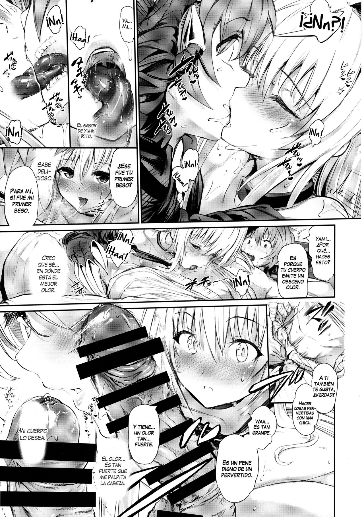 Koisuru Yami wa Uso wo Tsuku ~Sweet Dream~ | To Love Yami is To Lie ~Sweet Dream~ page 8 full