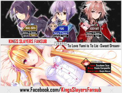 Koisuru Yami wa Uso wo Tsuku ~Sweet Dream~ | To Love Yami is To Lie ~Sweet Dream~