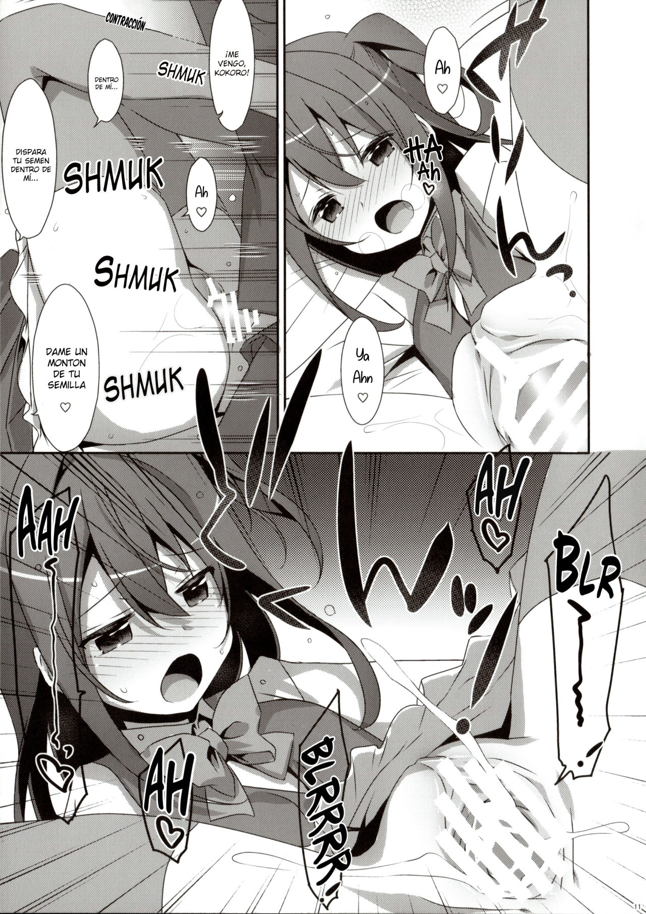 COCOLOGIC page 10 full