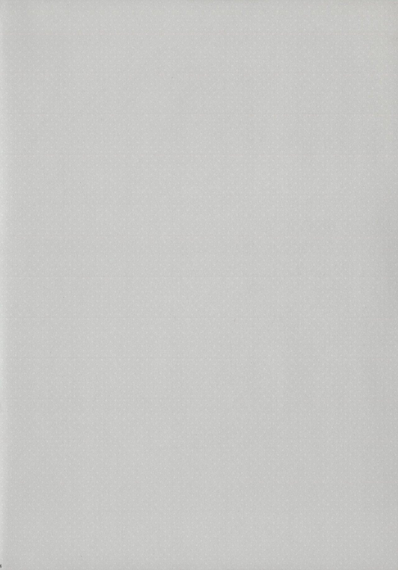 COCOLOGIC page 3 full