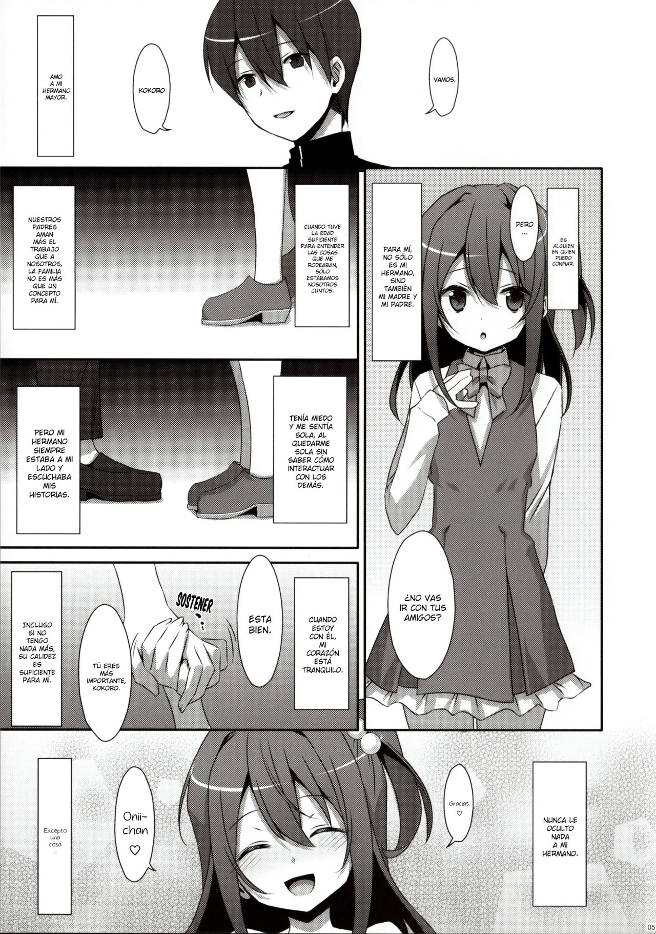 COCOLOGIC page 4 full