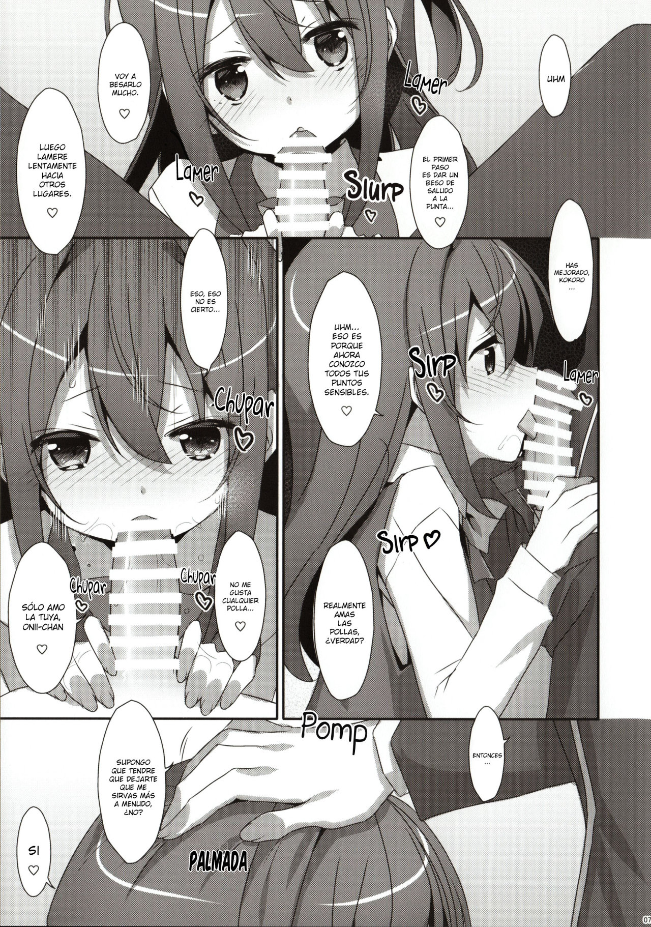 COCOLOGIC page 6 full
