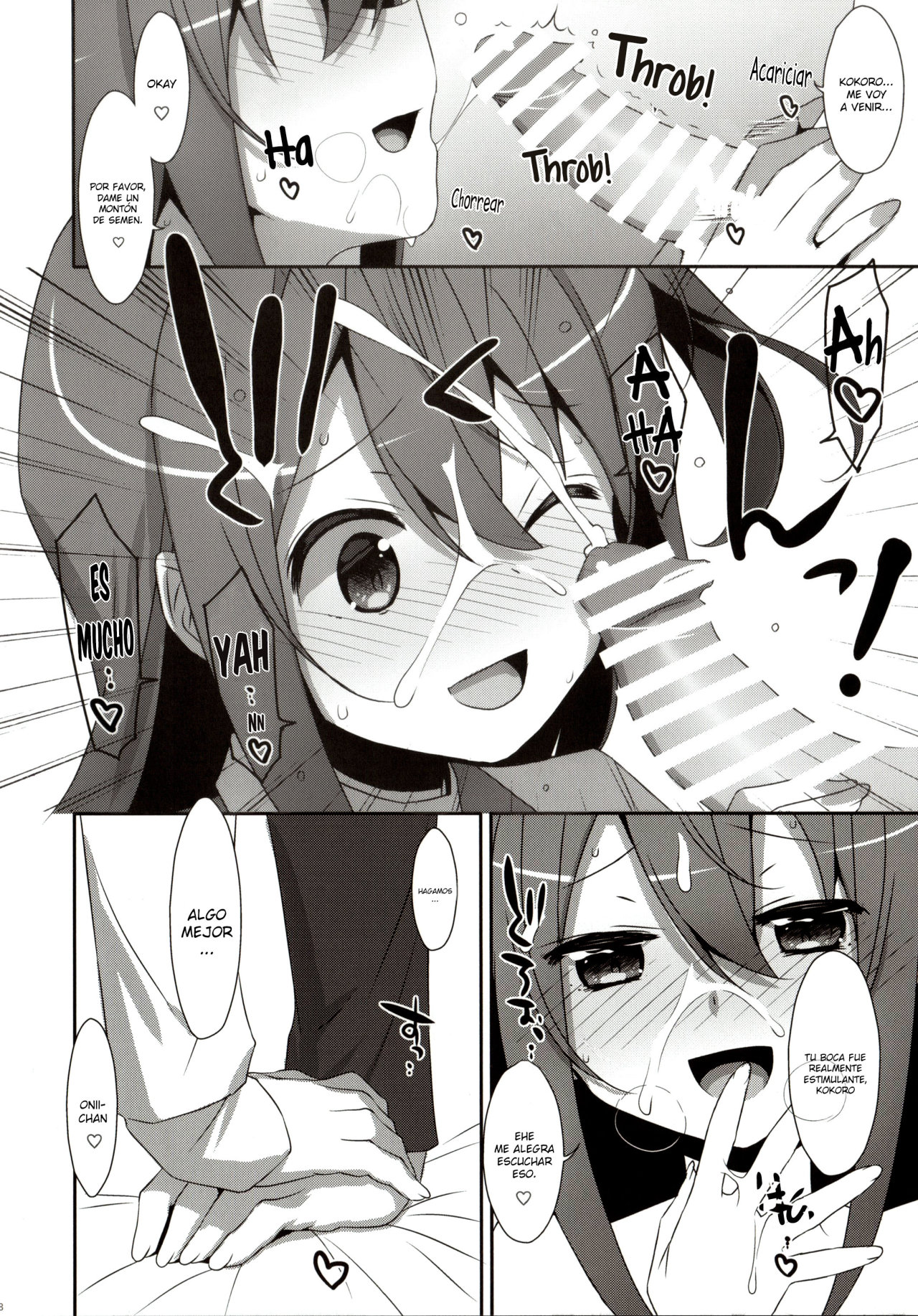 COCOLOGIC page 7 full