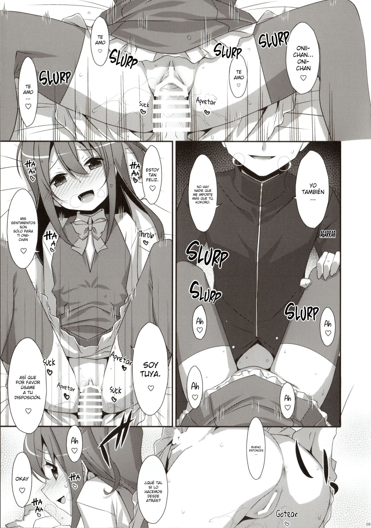 COCOLOGIC page 8 full