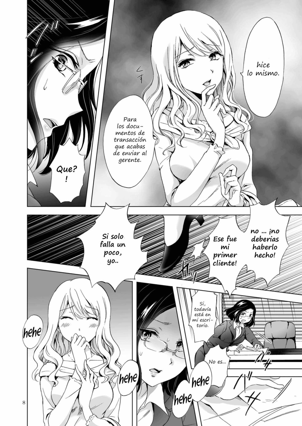 Yurufuwa Joshi ni Kiwotsukete page 8 full