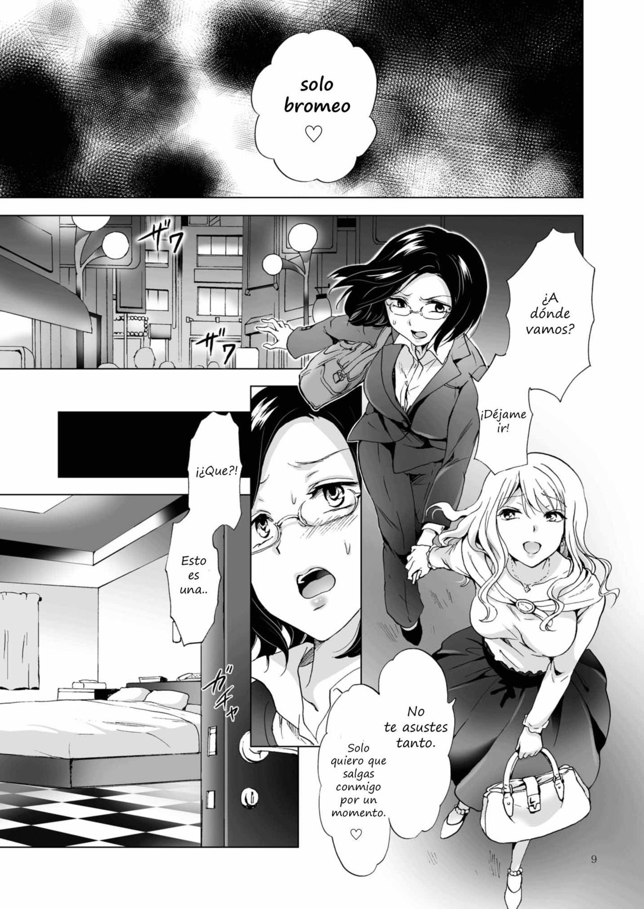 Yurufuwa Joshi ni Kiwotsukete page 9 full