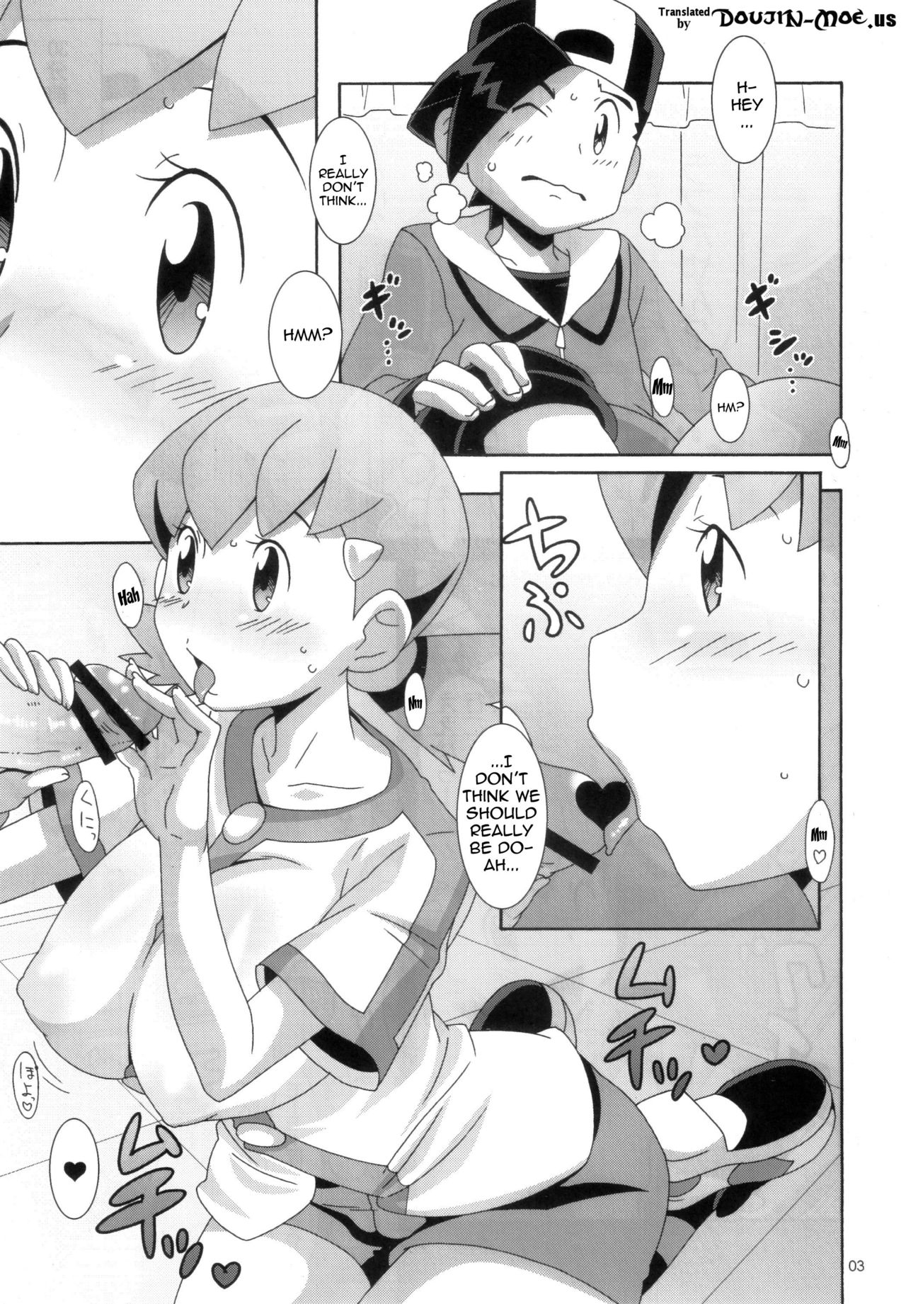 Moomoo Bokujou de Tsukamaete | Caught on the MooMoo Farm page 2 full