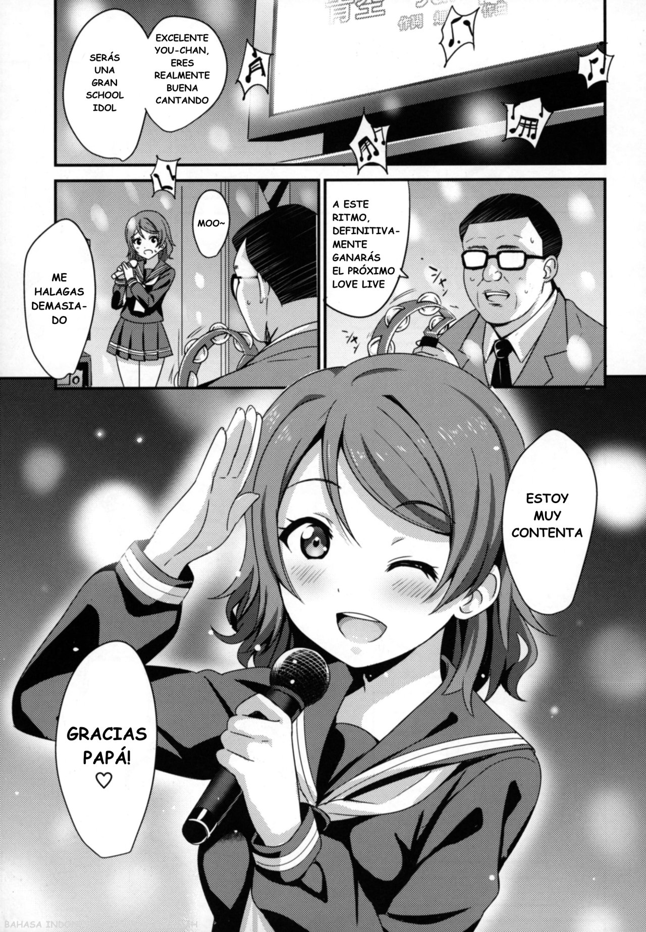 Papakatsu Yousoro page 2 full