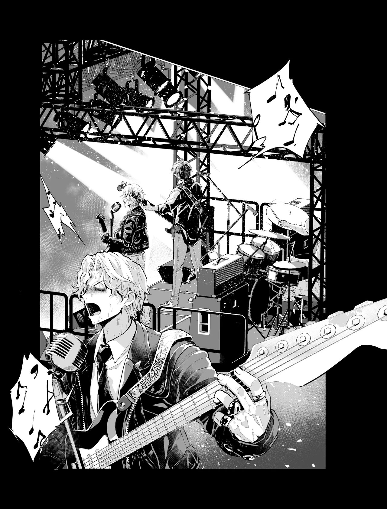 Yumemiru BanGal | La Musa Bangal page 5 full