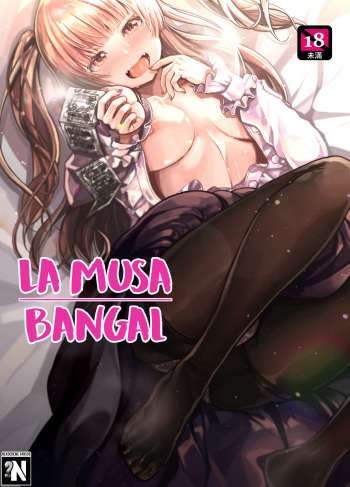 Yumemiru BanGal | La Musa Bangal cover