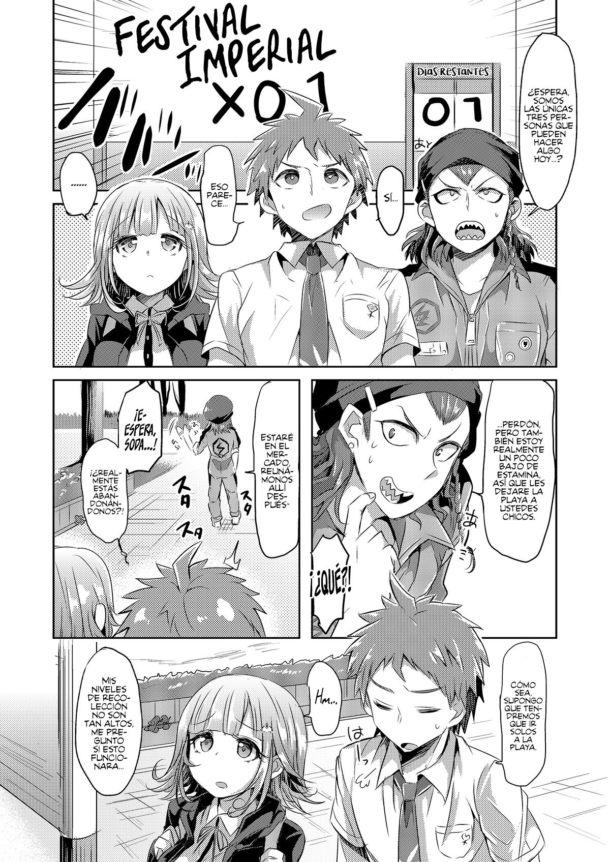 Game na Kanojo to Chou Koukou Kyuu no Hatena Hatena page 2 full