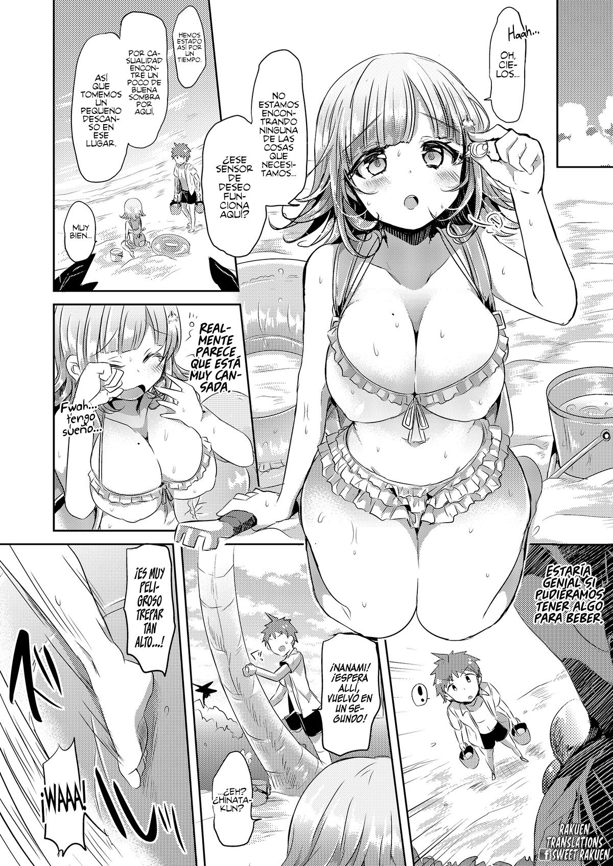 Game na Kanojo to Chou Koukou Kyuu no Hatena Hatena page 3 full
