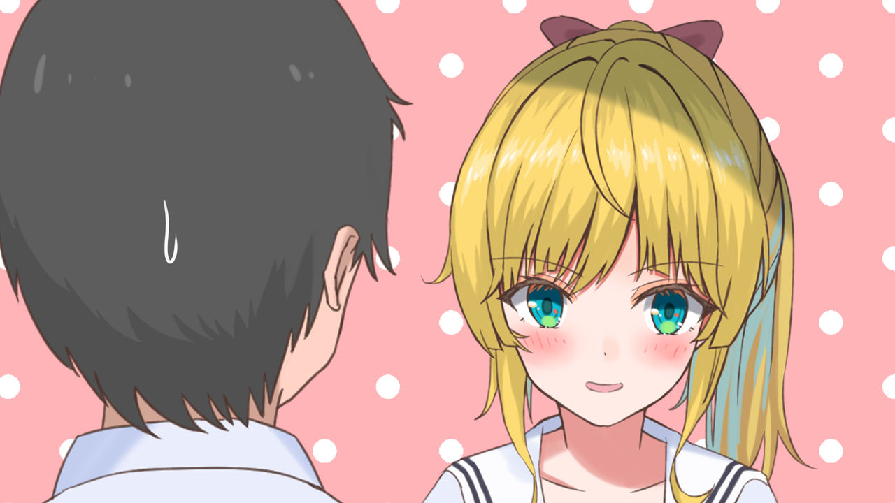 Gakkou de H shitai Kanojo page 5 full