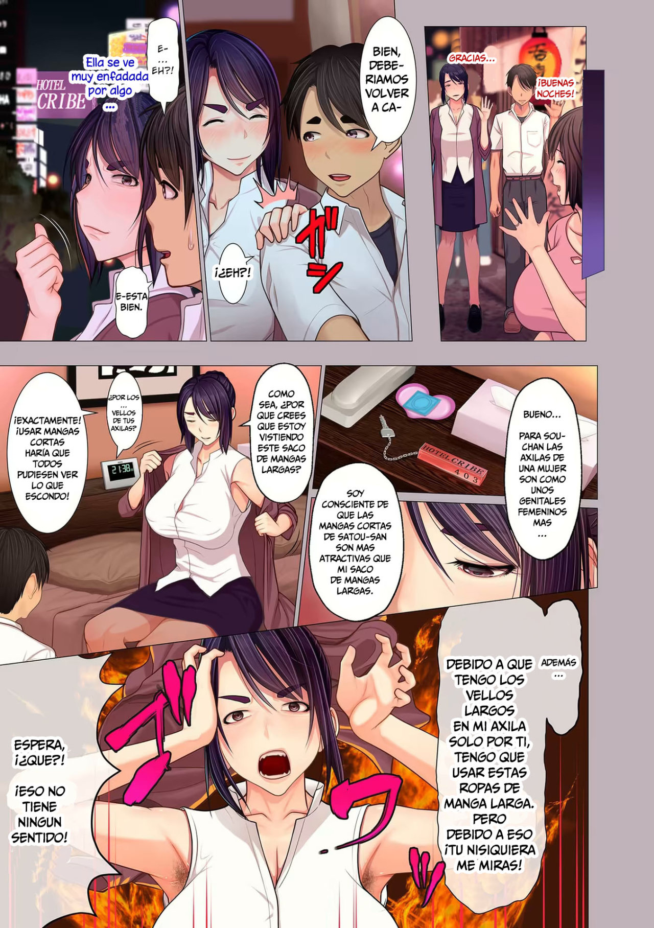 Oba-chan no Waki to Ashi to etc… page 5 full