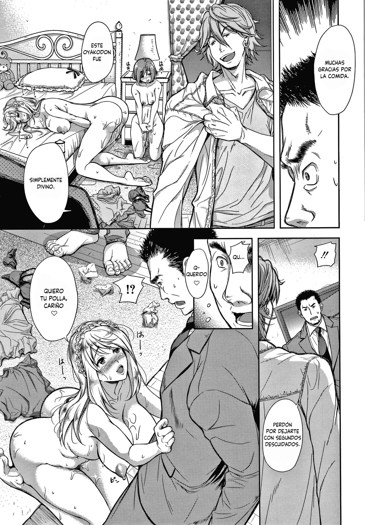 Kazoku no Hate Kouhen | Fin de una familia Parte 3 page 3 full