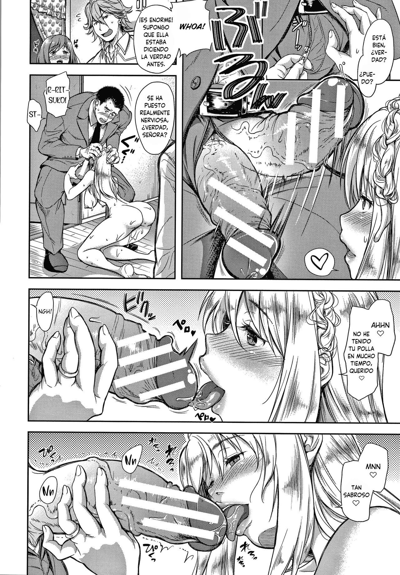 Kazoku no Hate Kouhen | Fin de una familia Parte 3 page 4 full