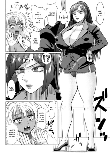 Futanari Bitch Gal wa Suki desu ka? 5⑥ cover