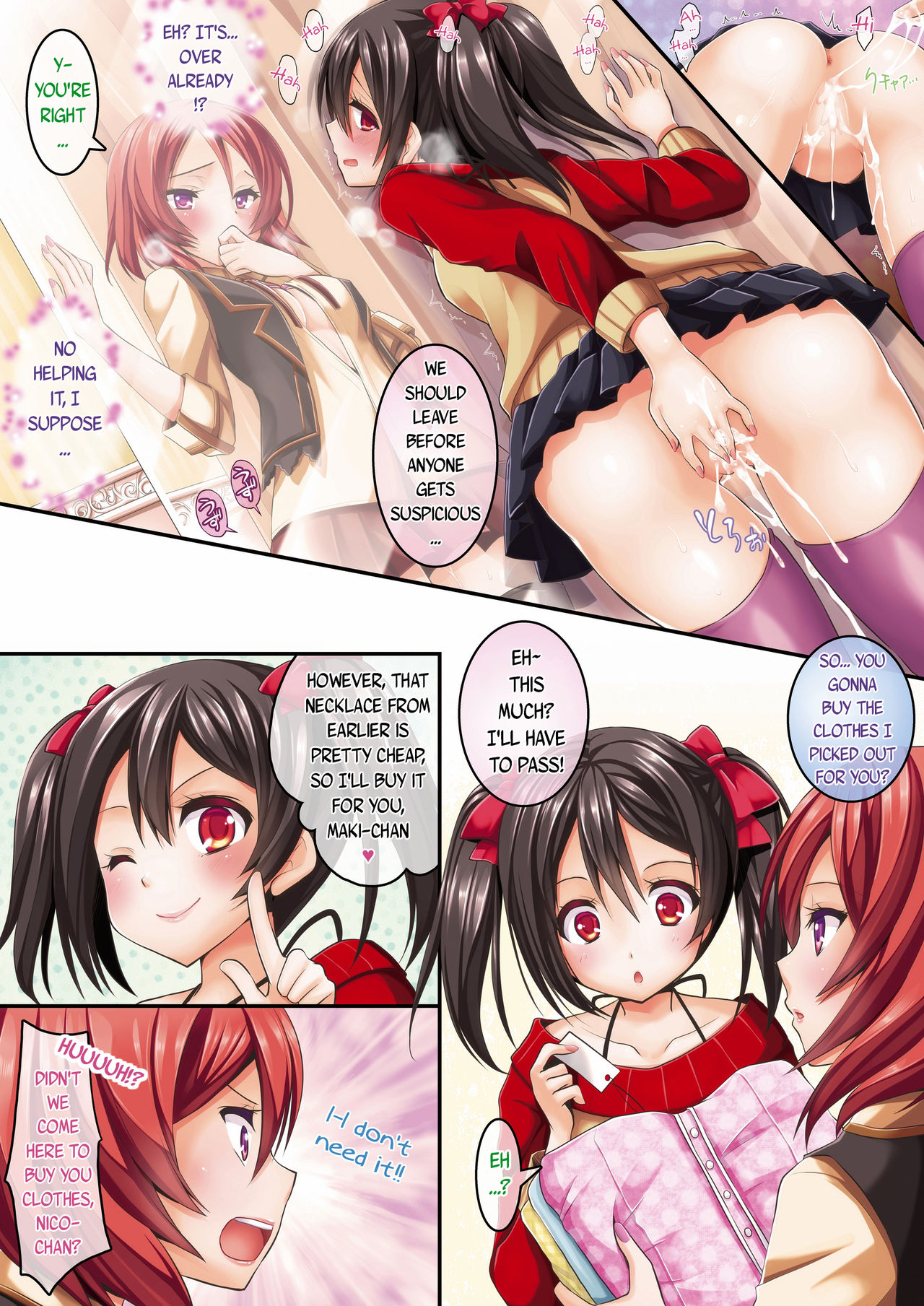 NorE page 10 full