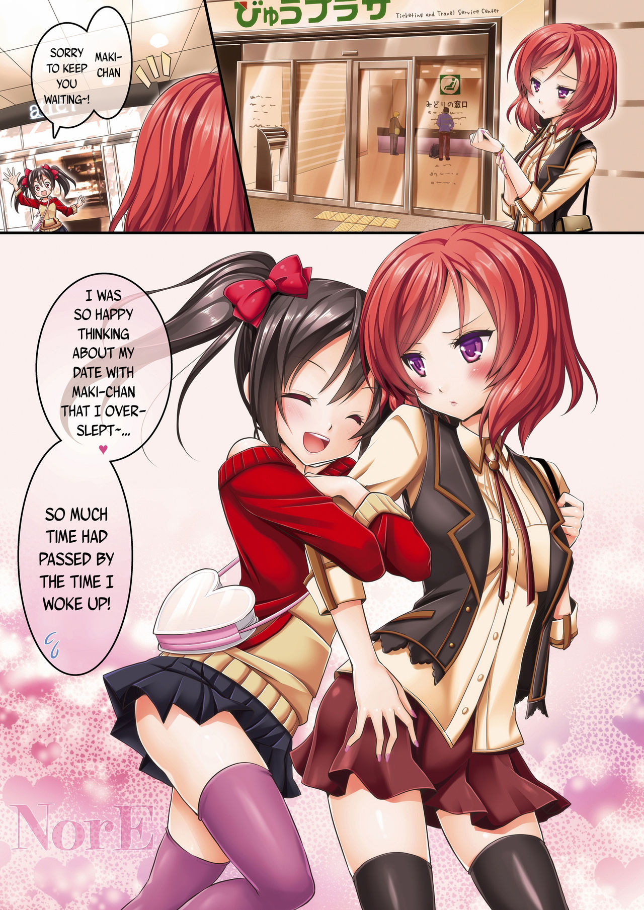NorE page 3 full