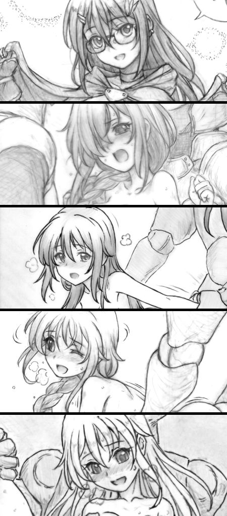 春待@n_harumachi page 5 full