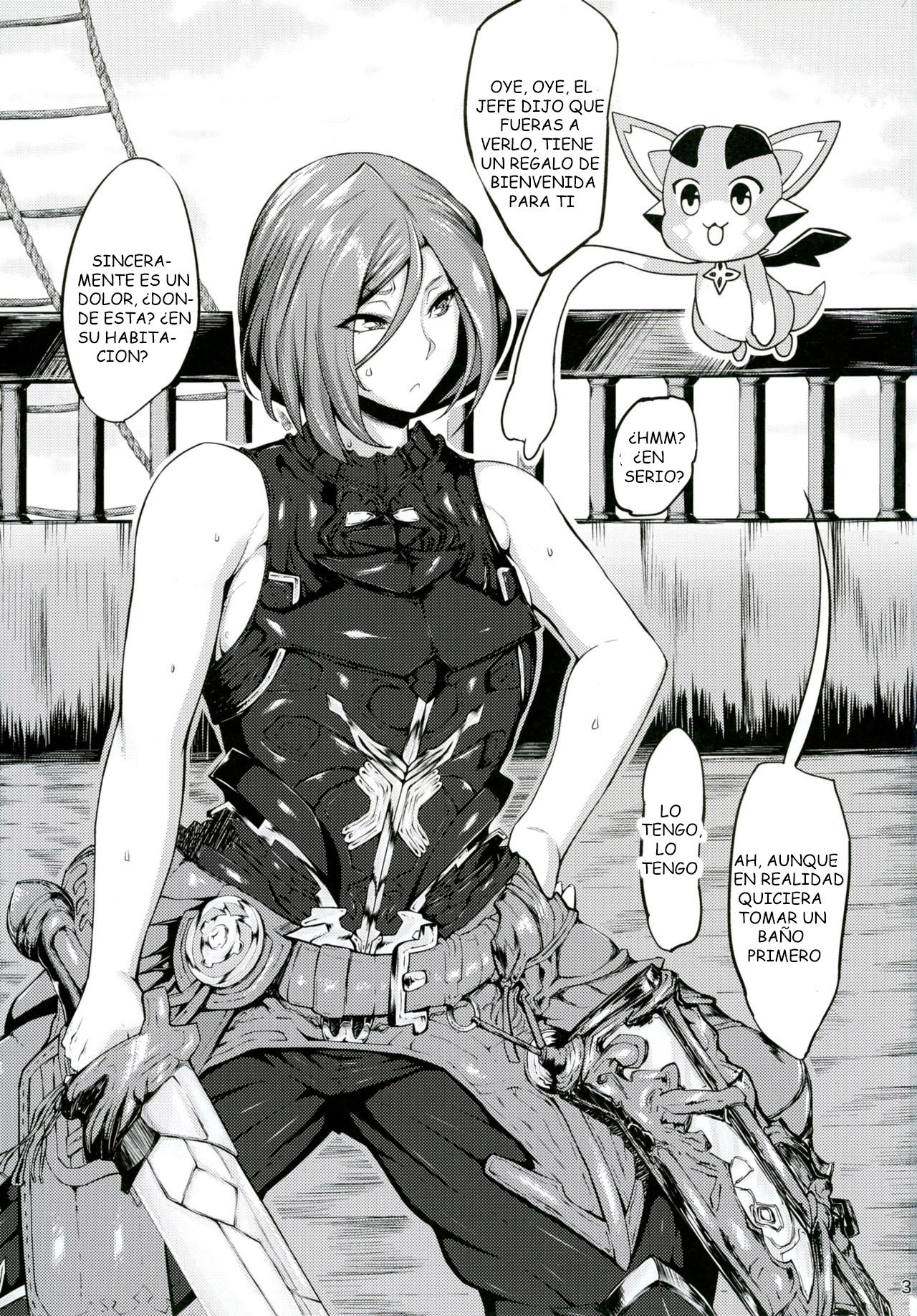 Akirame ga Warui Shoubun de na | No One Likes a GIRL Who Surrenders page 2 full