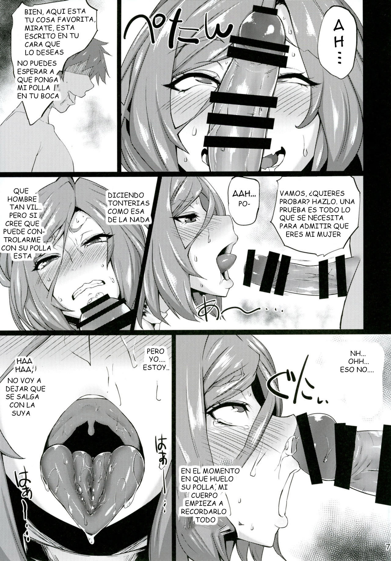 Akirame ga Warui Shoubun de na | No One Likes a GIRL Who Surrenders page 6 full
