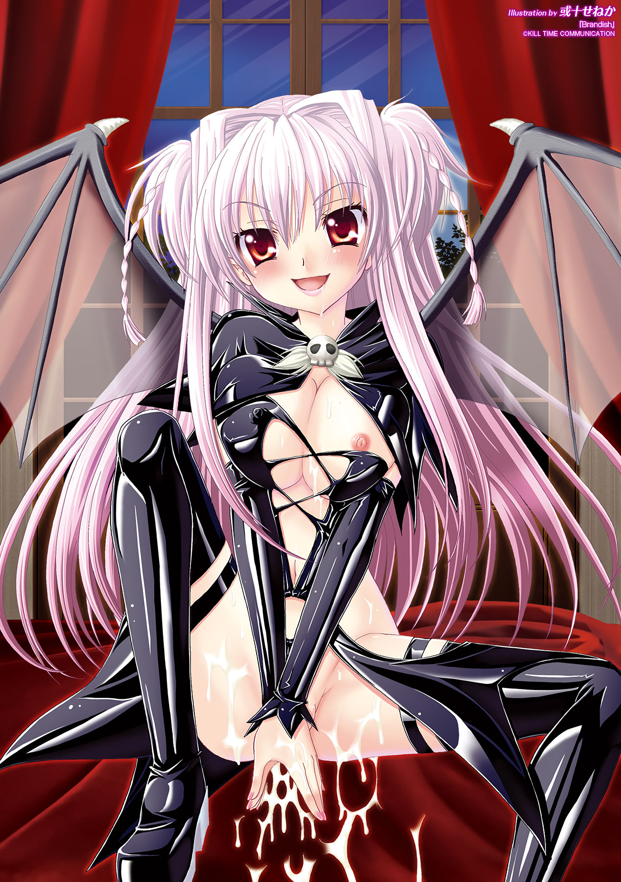 Brandish page 2 full