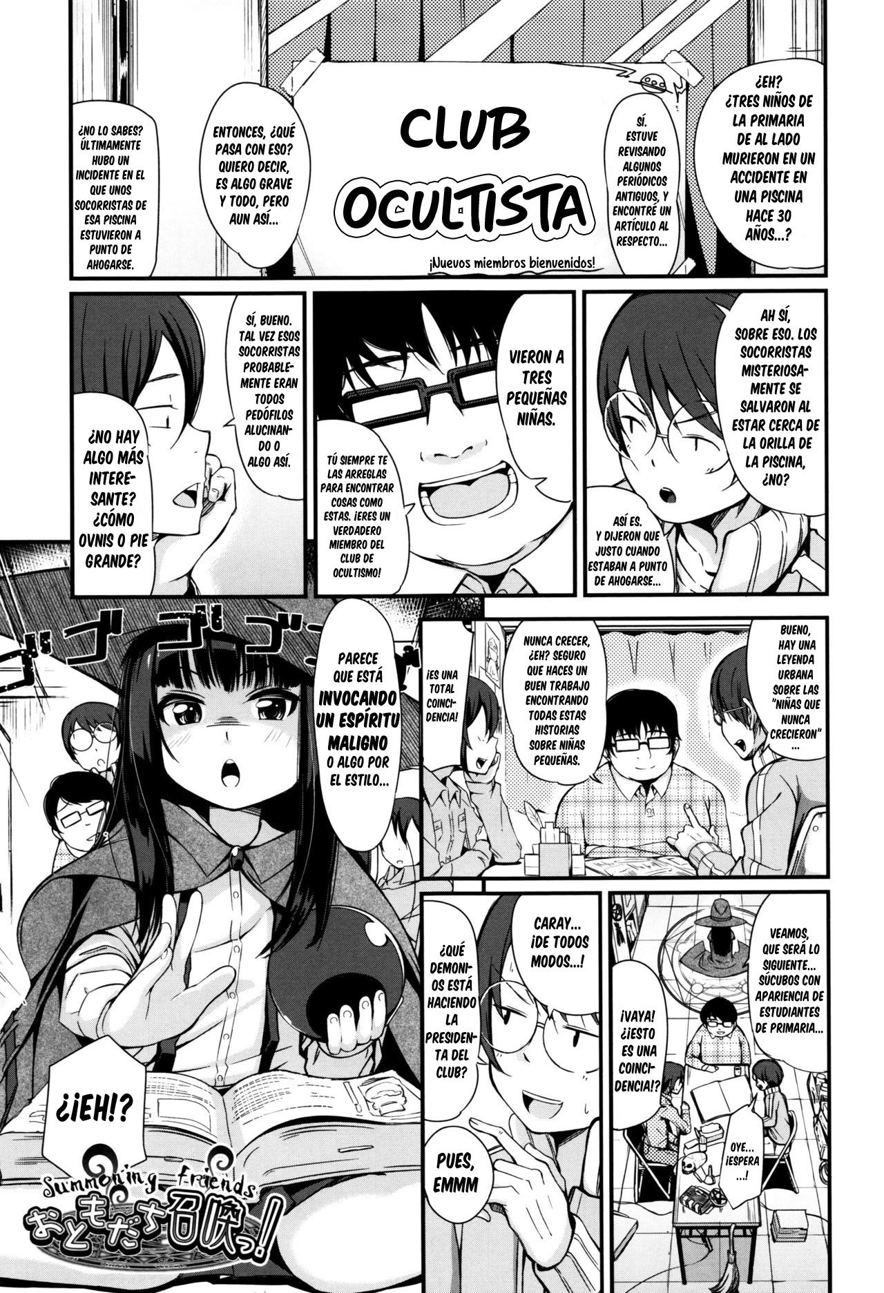Otomodachi Shoukan! | Summoning Friends! page 1 full