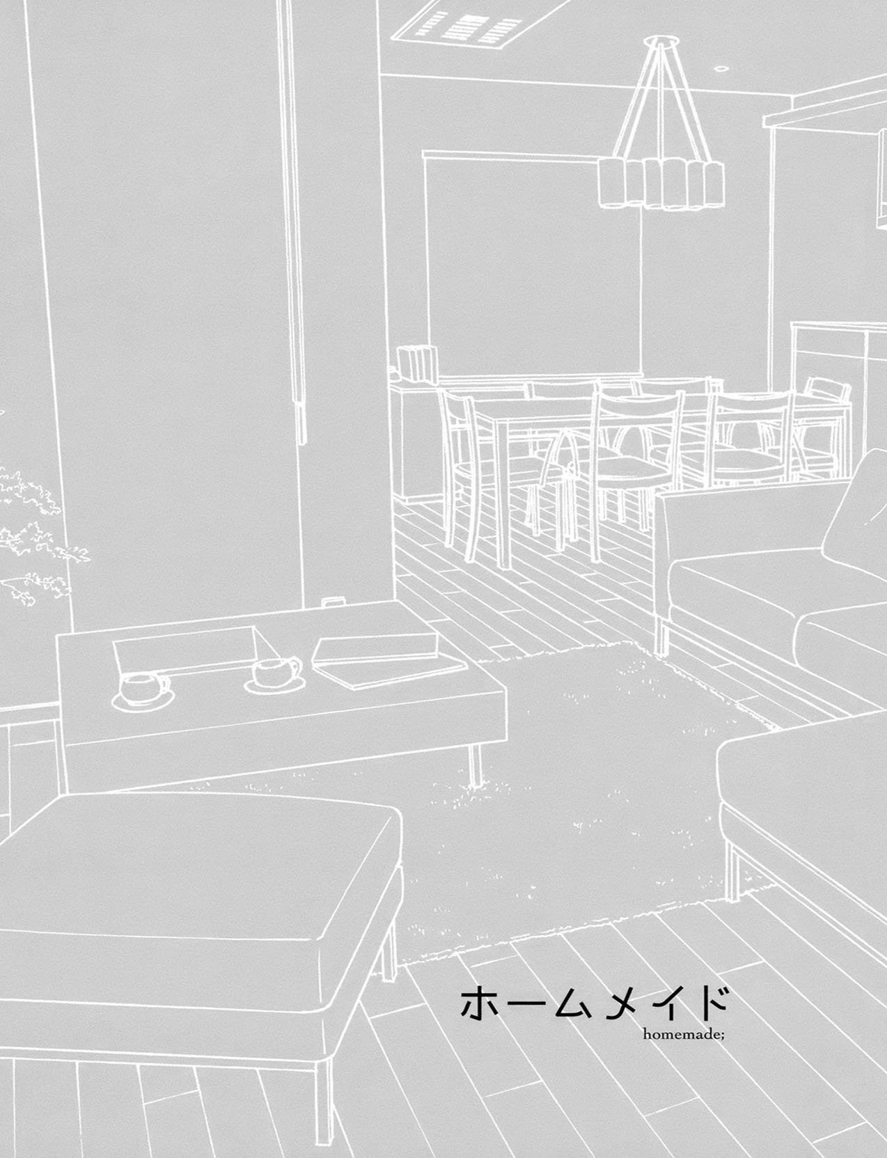 Home Made page 2 full