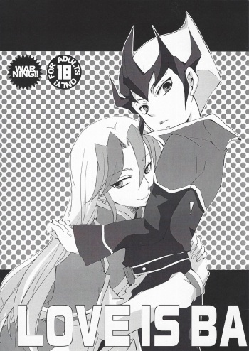LOVE IS BATTLEFIELD cover